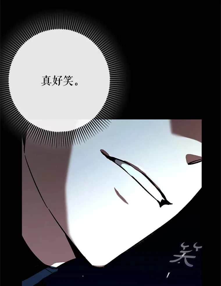 25.死亡41