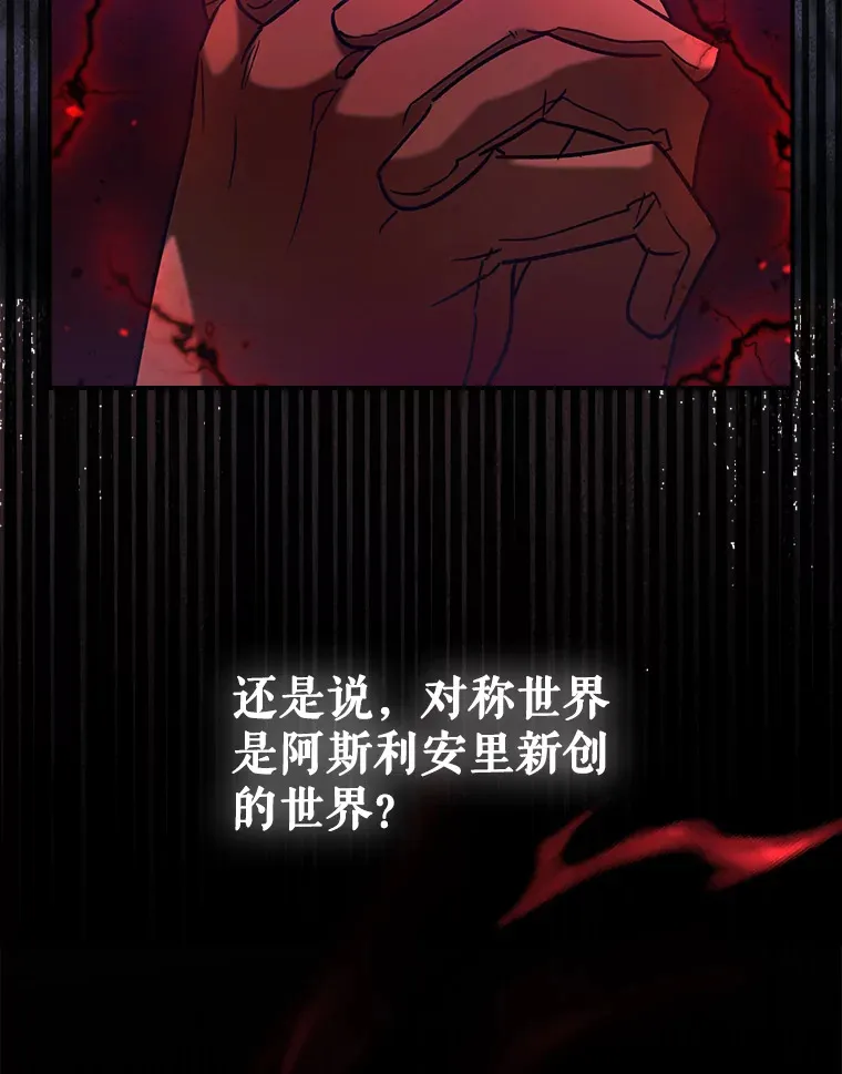 20.神殿之旅120