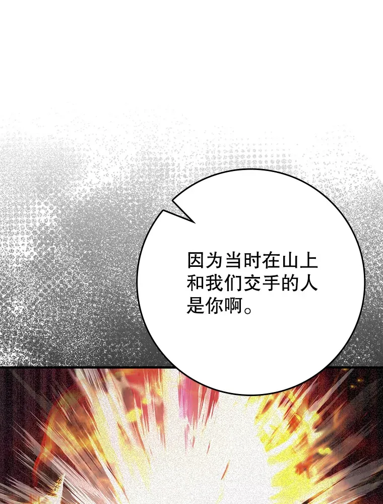 27.邀请入会56