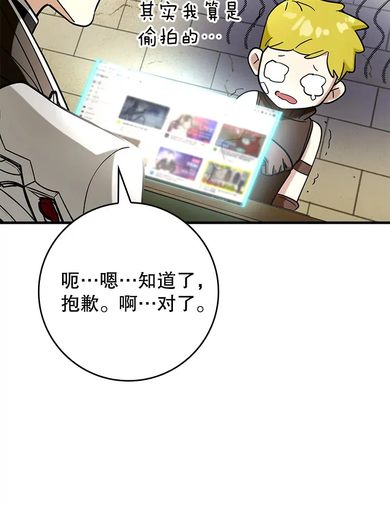 39.赚钱26