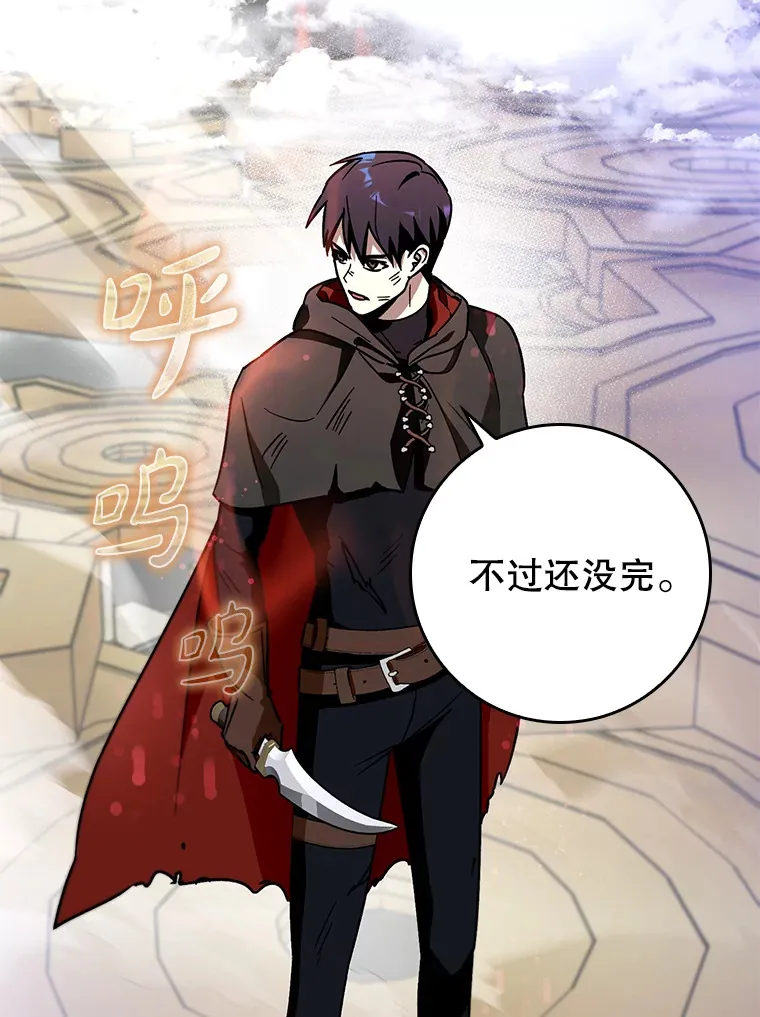 11.时间倒流134
