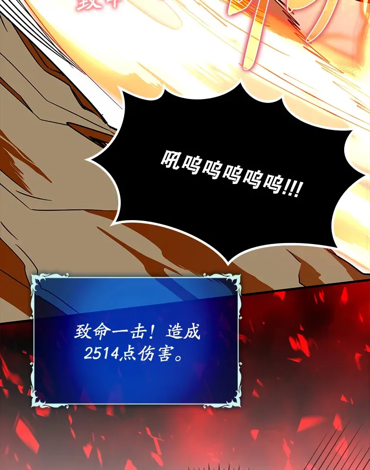 9.附魔111