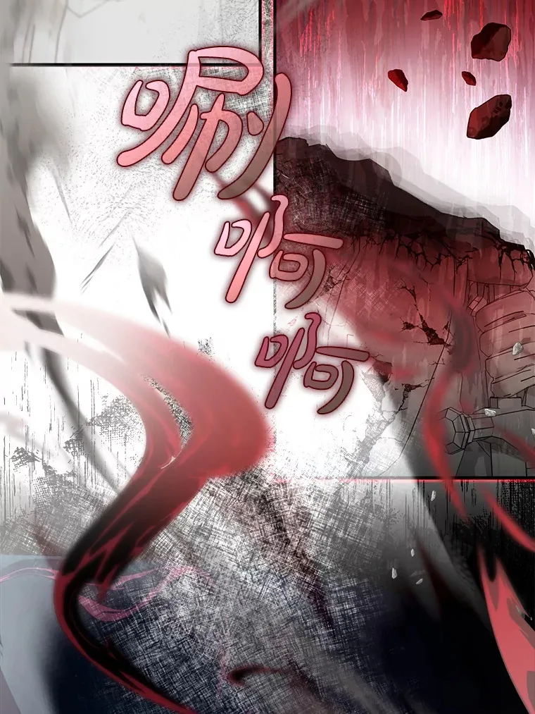 1.选择职业47