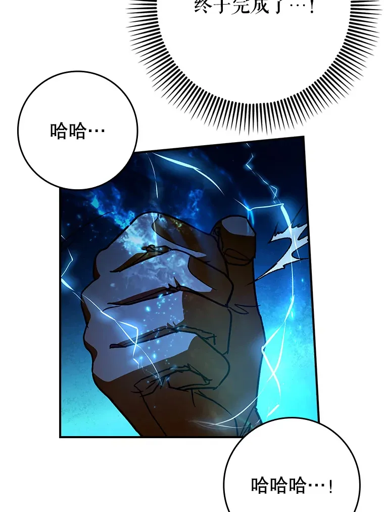 18.任务完成100