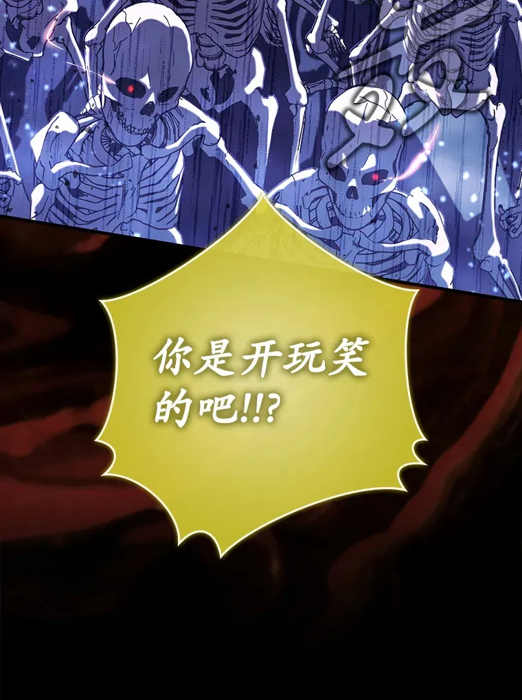 39.赚钱120