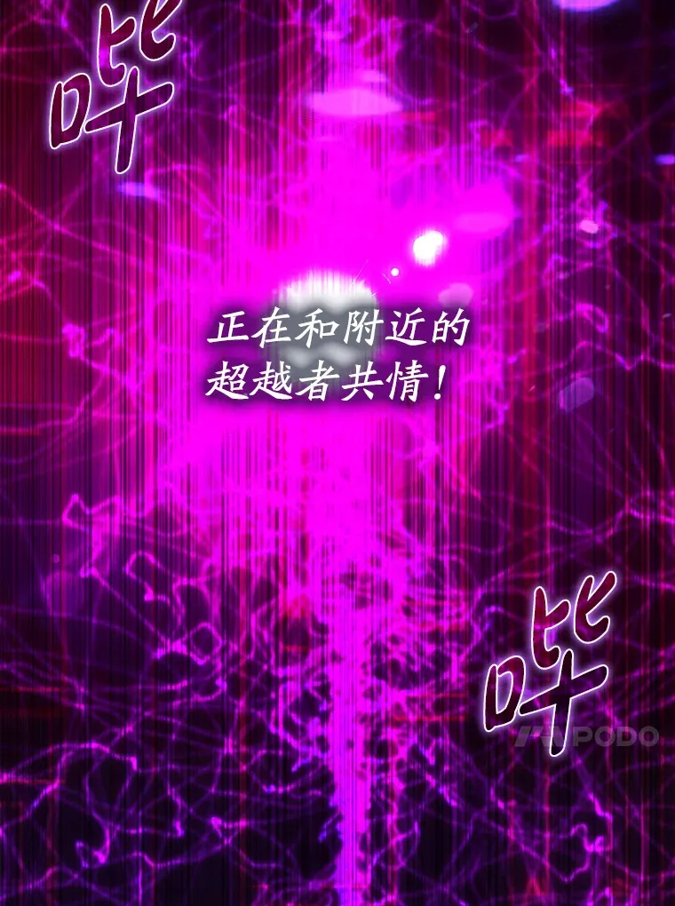 20.神殿之旅131