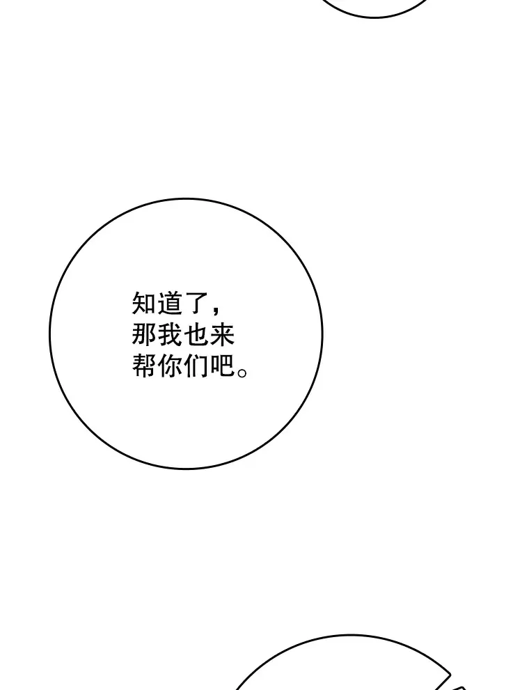 23.躲避阳光51