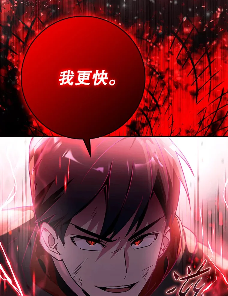 11.时间倒流98