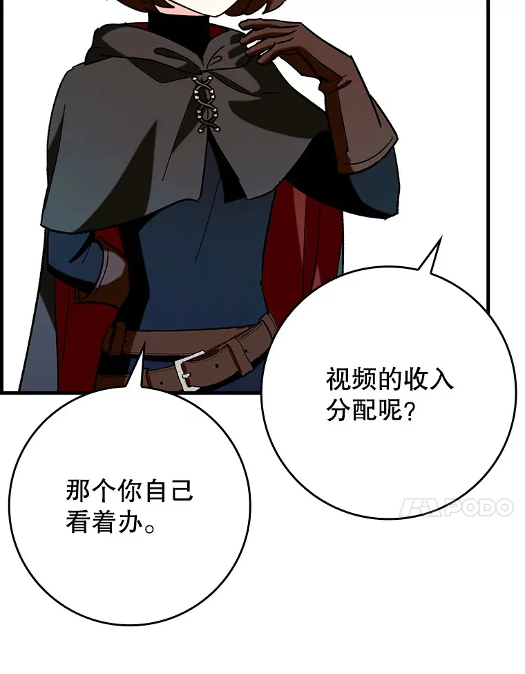 49.坐等上钩26