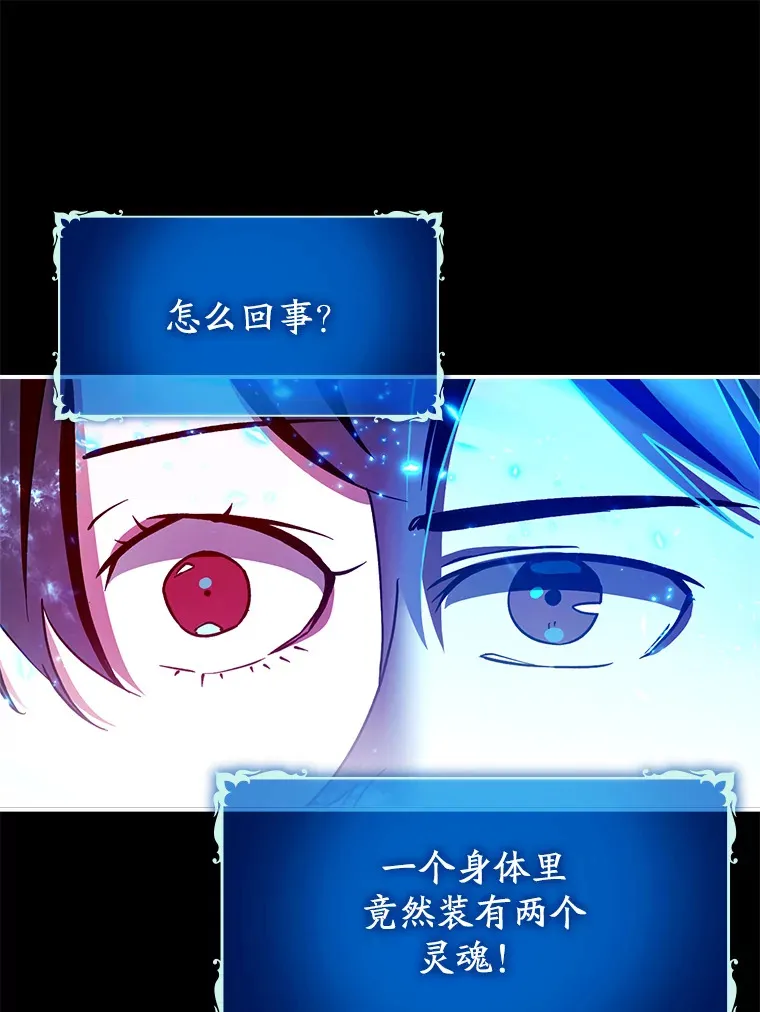 18.任务完成95
