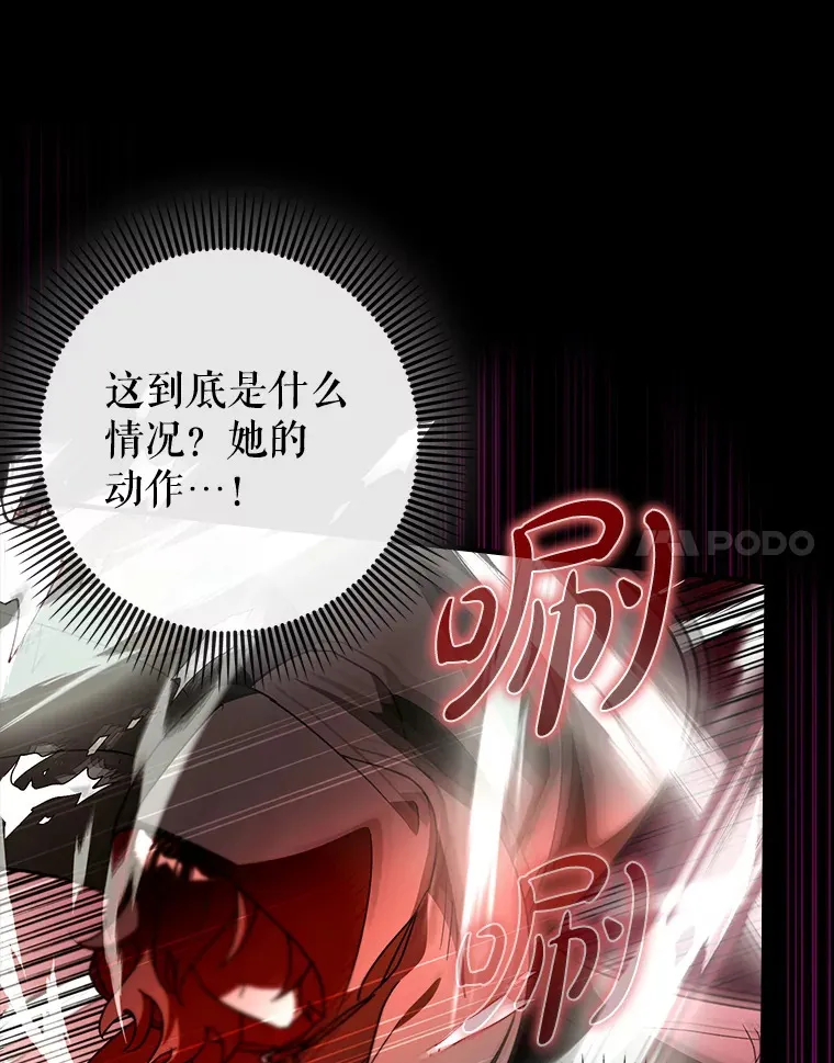 16.争相前来87
