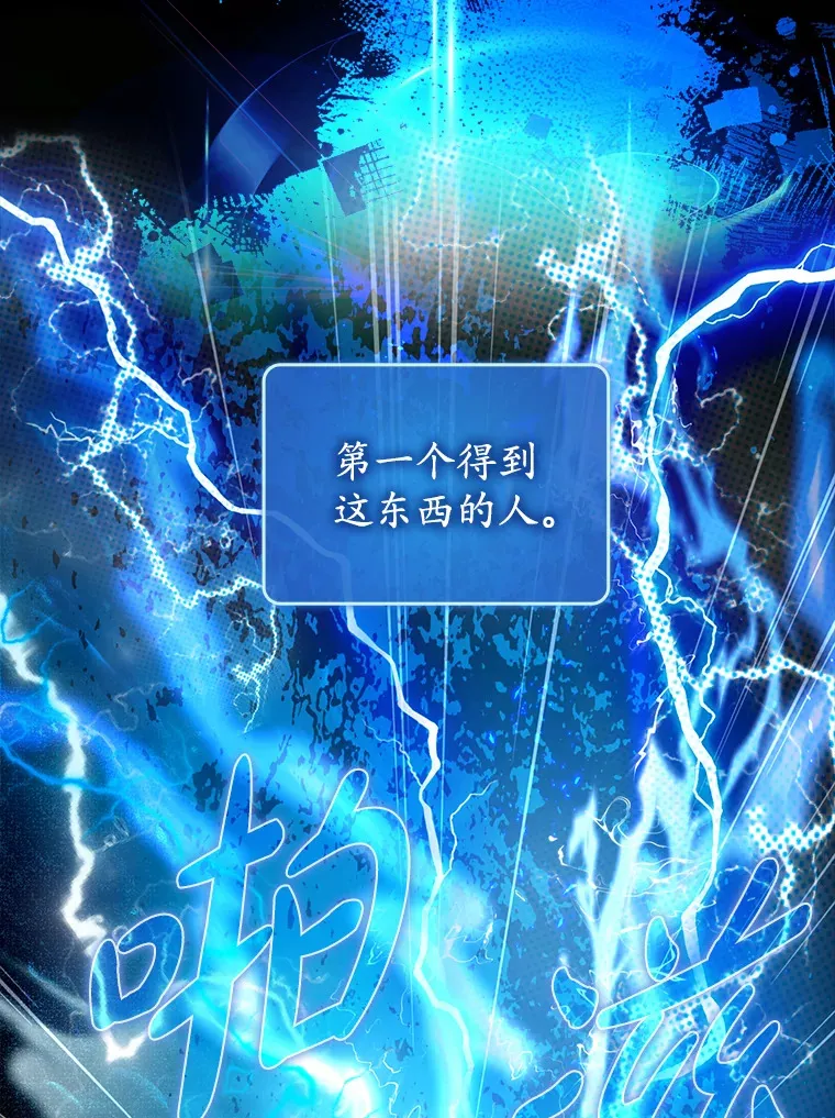 18.任务完成90