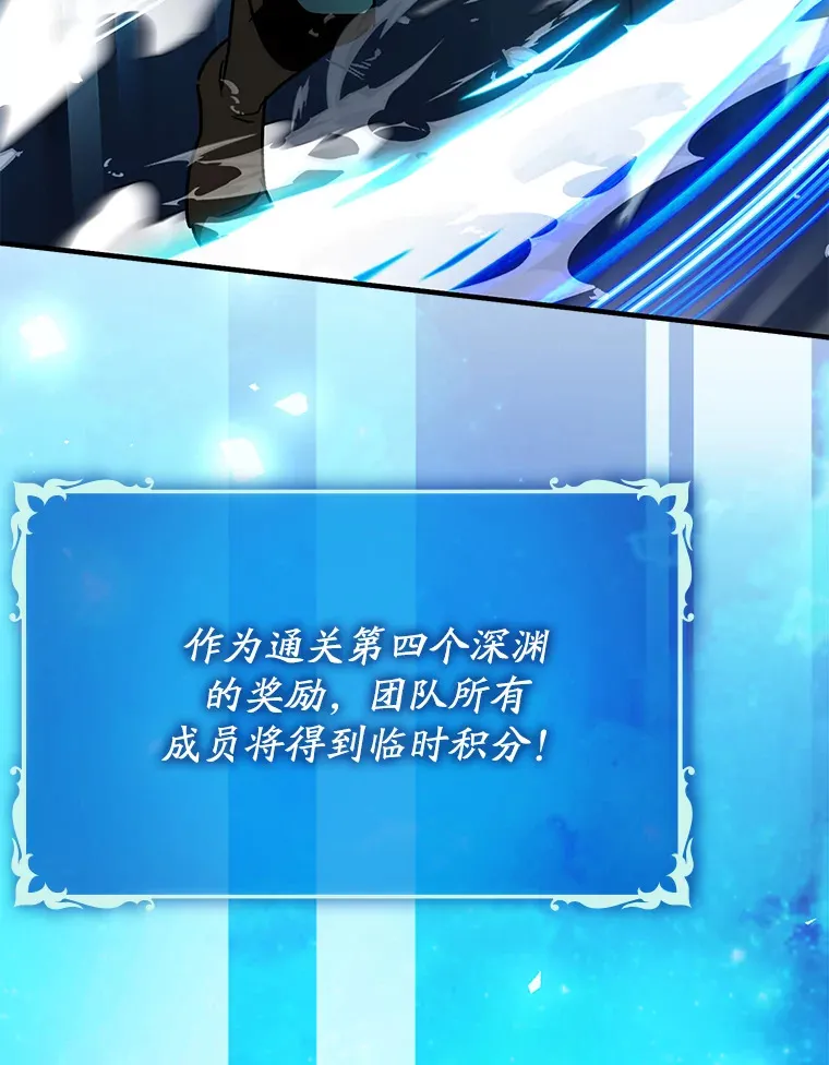 11.时间倒流143