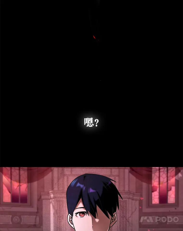 20.神殿之旅82