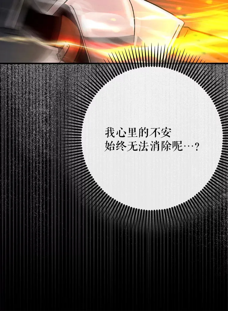 27.邀请入会97