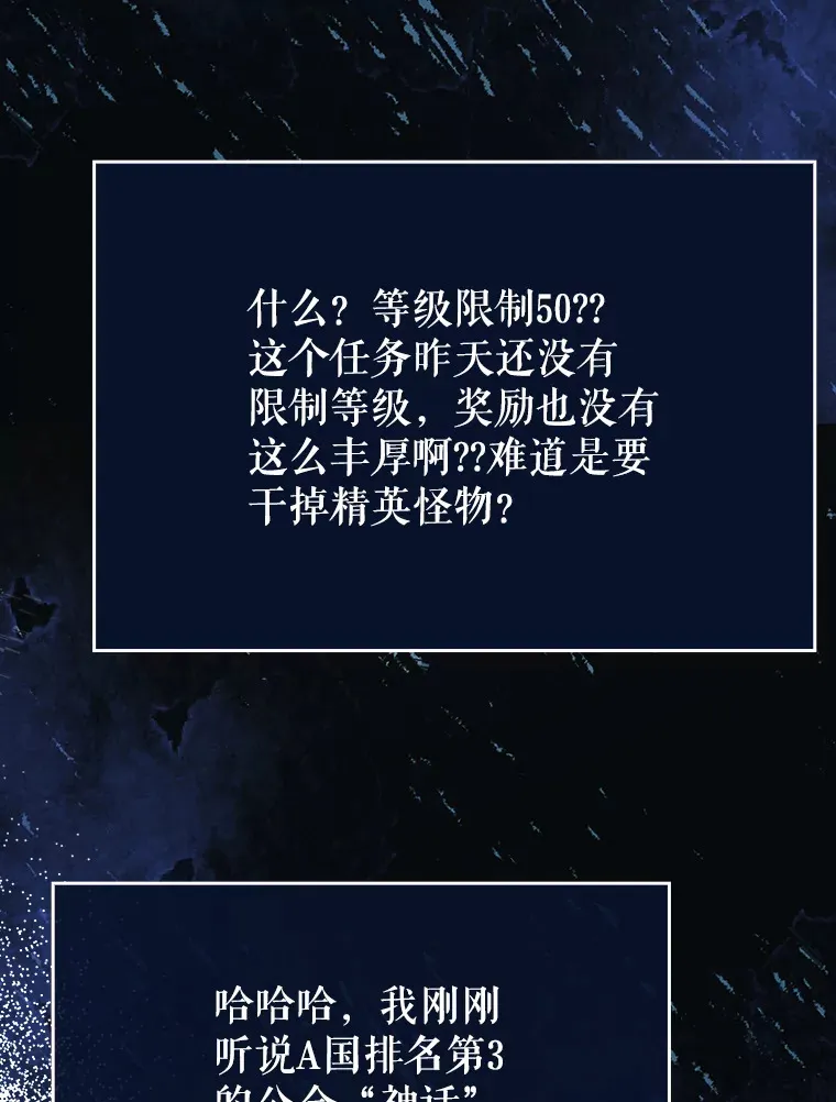16.争相前来26
