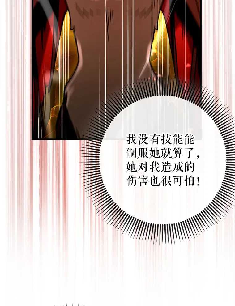 35.一决胜负90