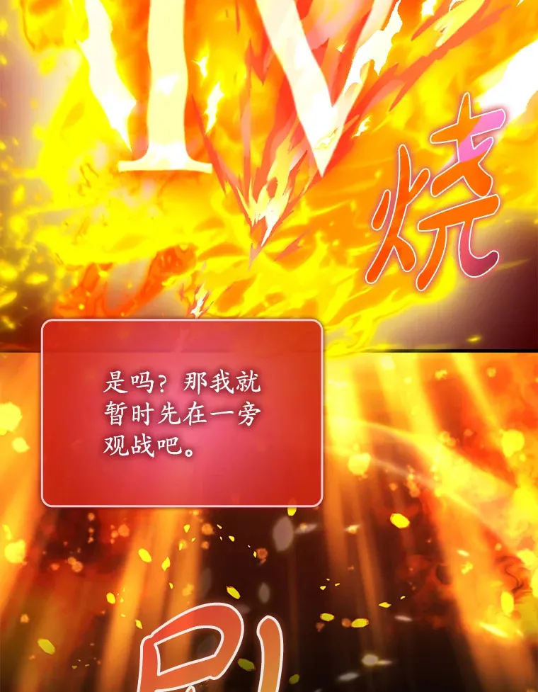 11.时间倒流32