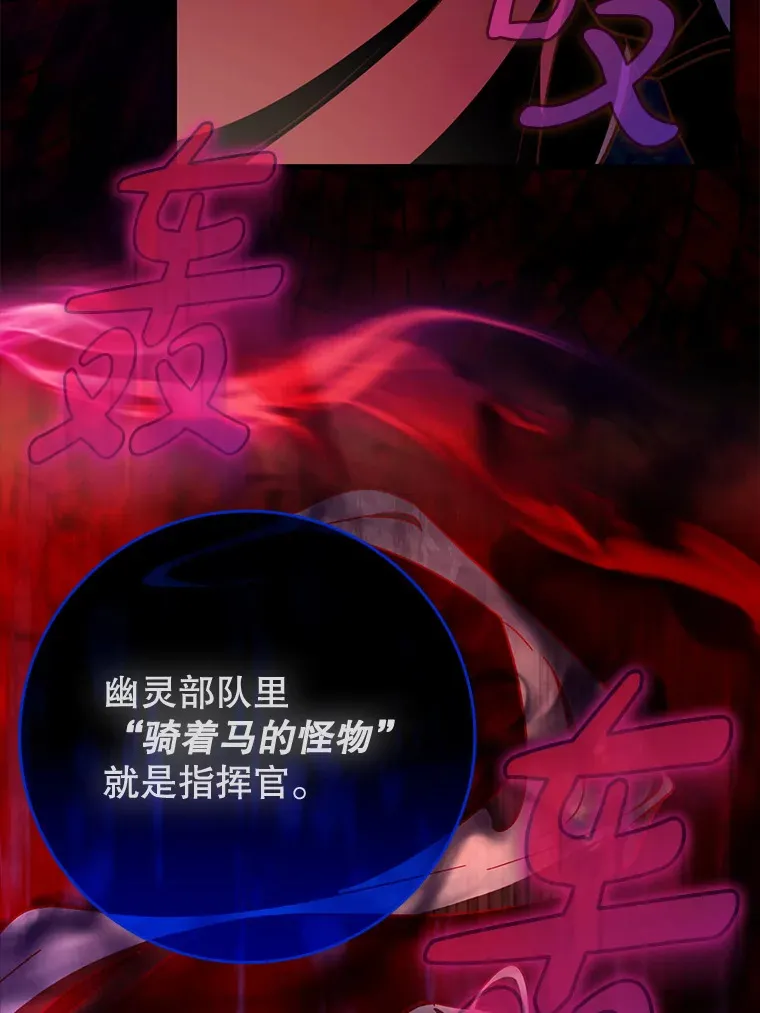 5.升级第一步45