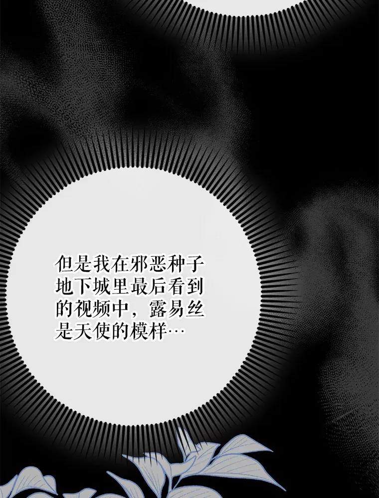 48.得到认可41
