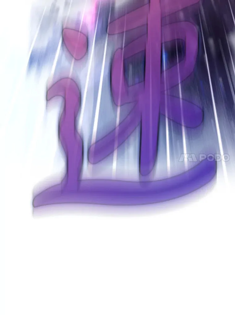 27.邀请入会89
