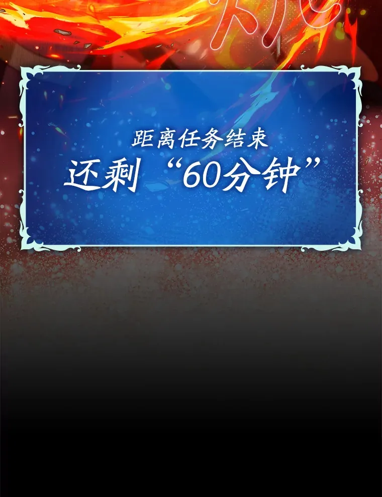 16.争相前来76