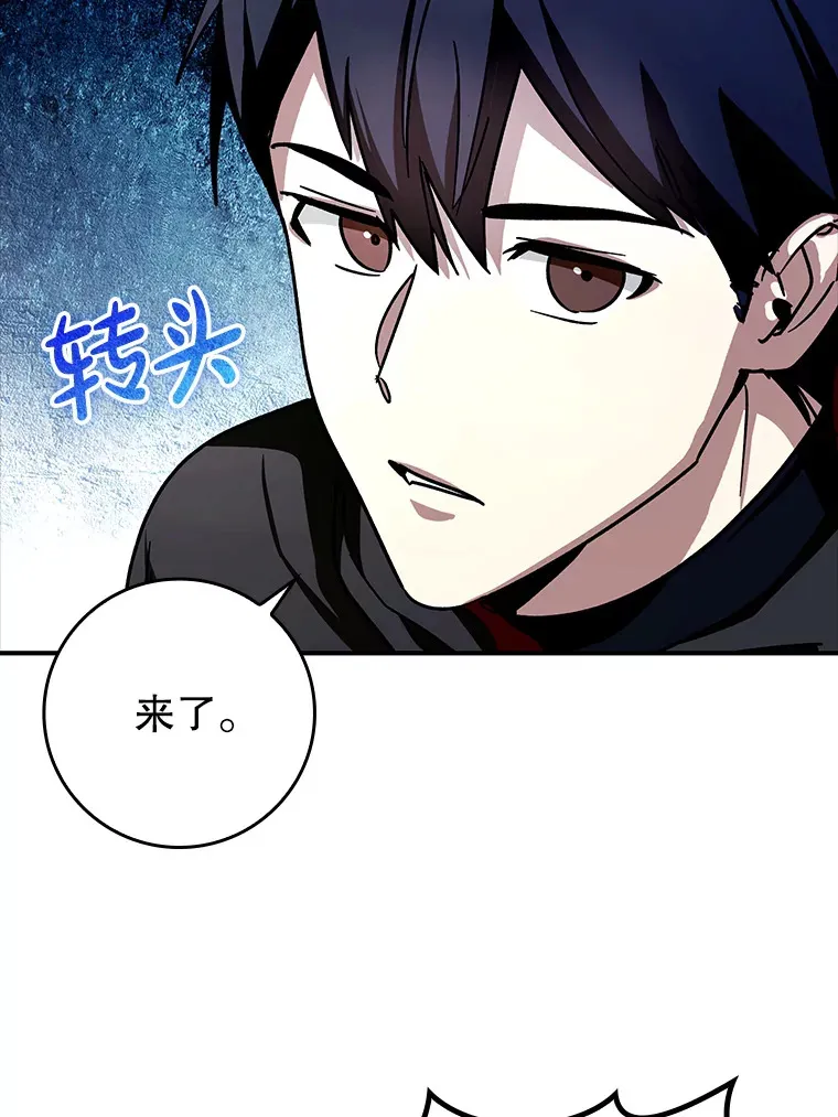14.隐藏任务129