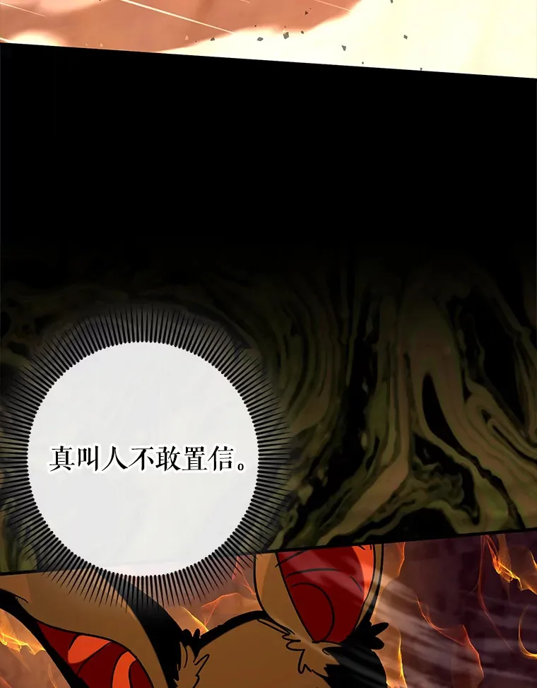 35.一决胜负38