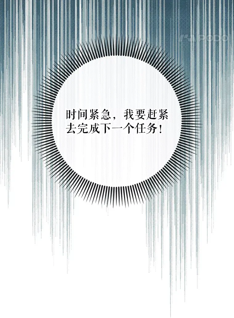 44.赚取积分55