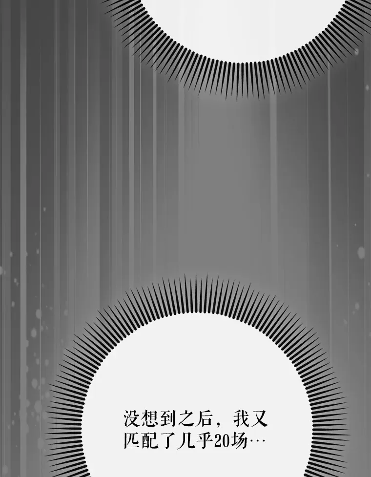 27.邀请入会15