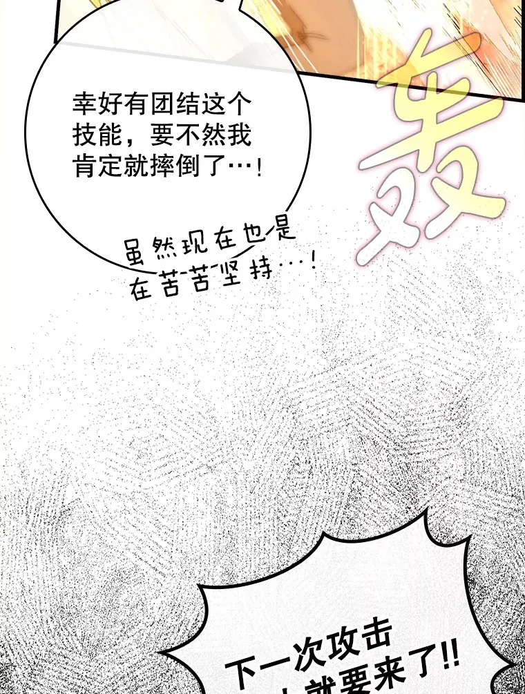 32.拜师35