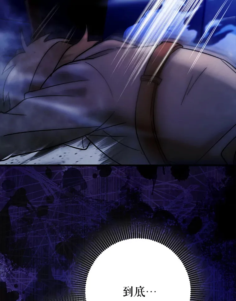 7.逃兵7