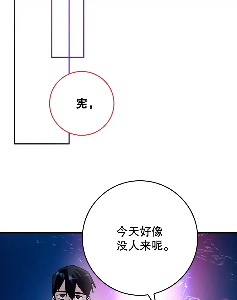 16.争相前来12