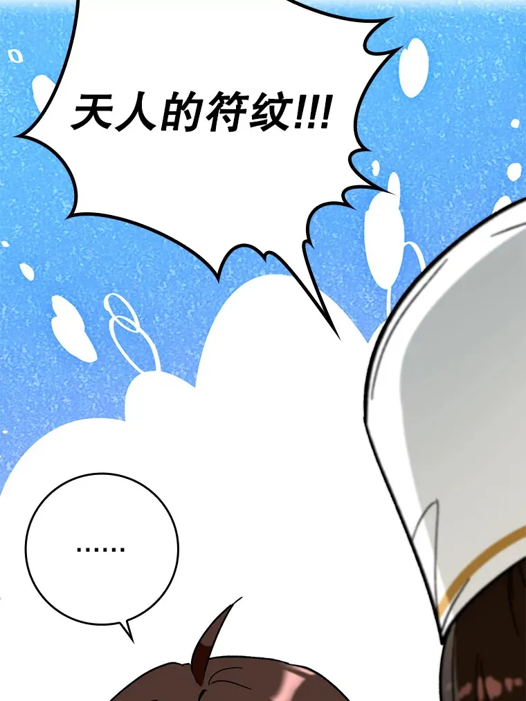 29.不同选择17