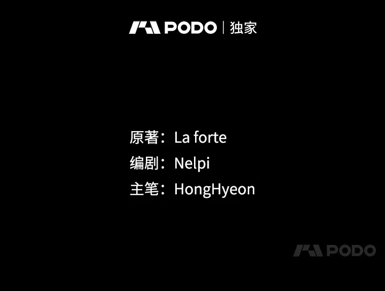 18.任务完成10