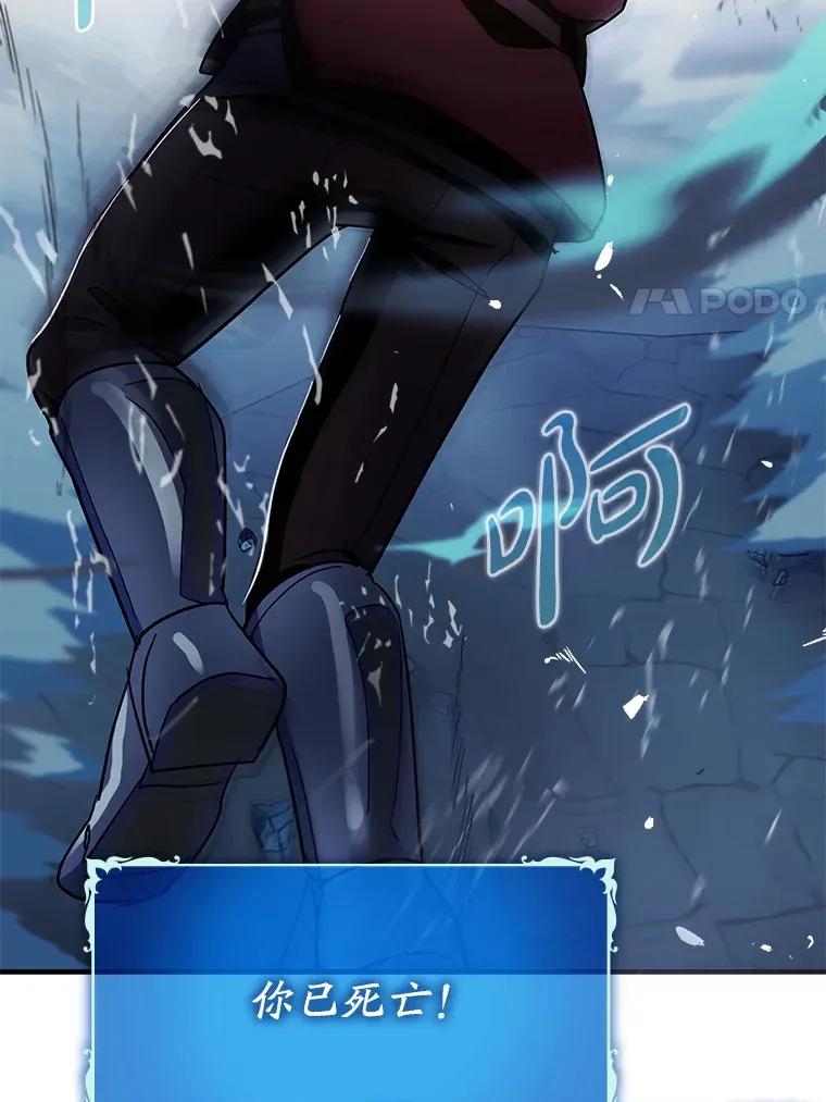 7.逃兵78
