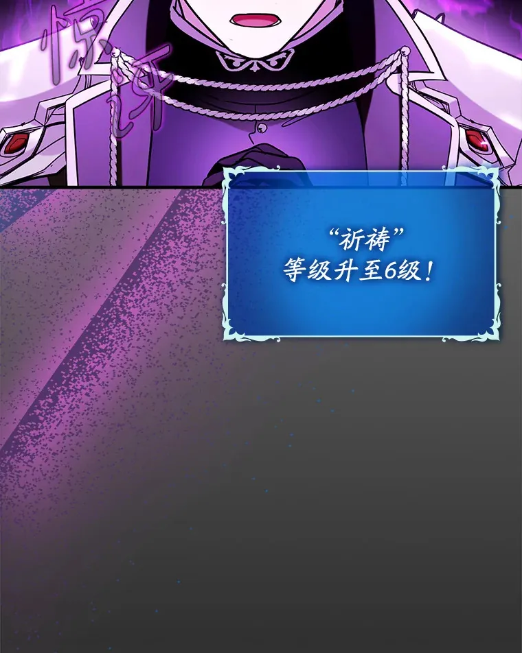 38.授课58