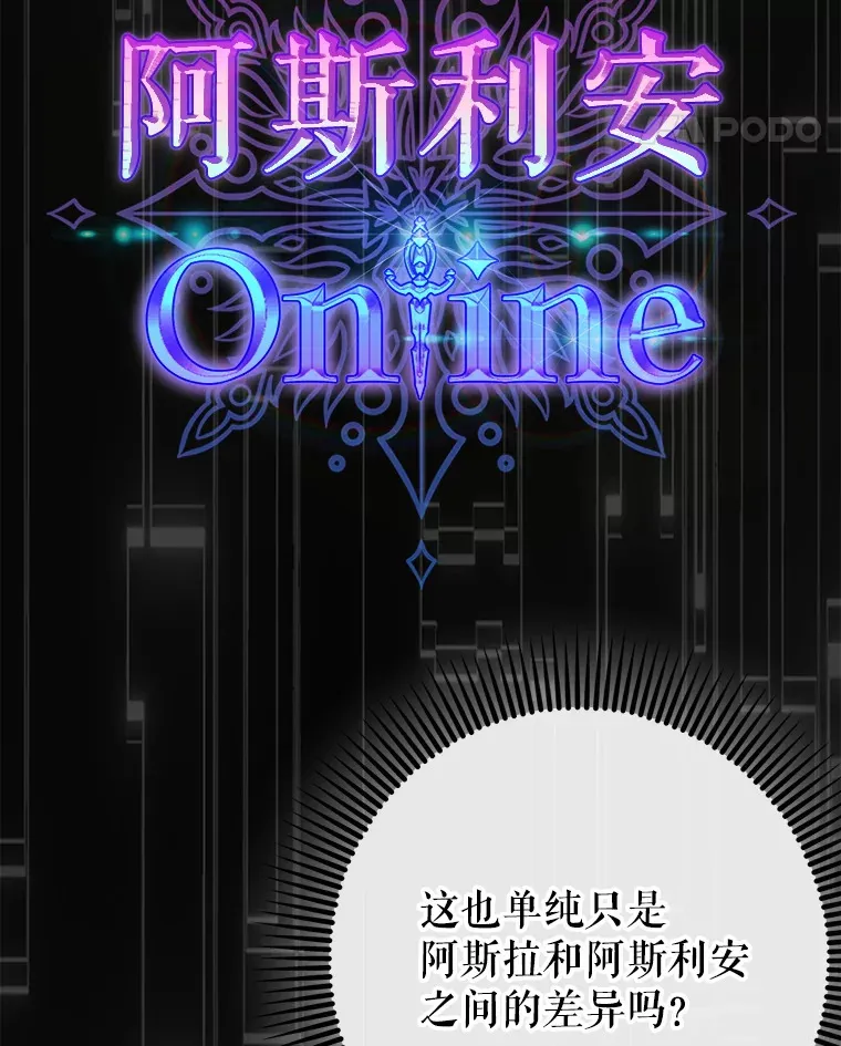 43.VVIP客人28