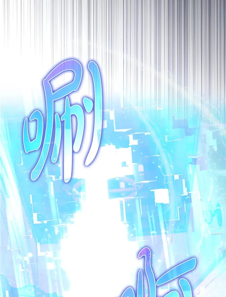 9.附魔23