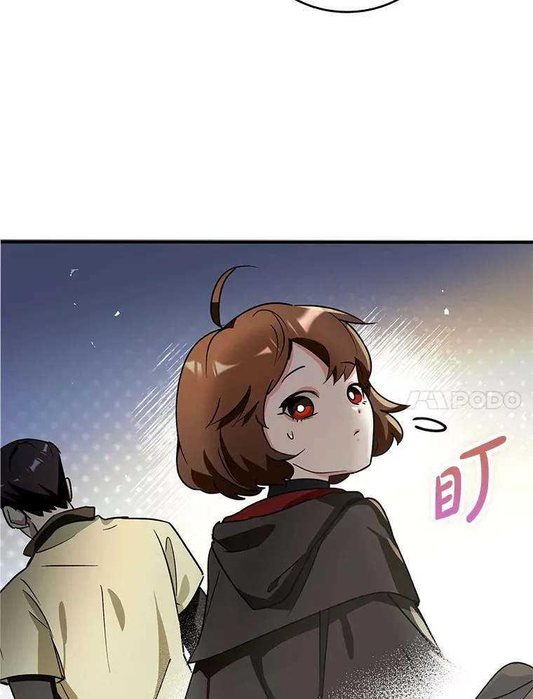 9.附魔30