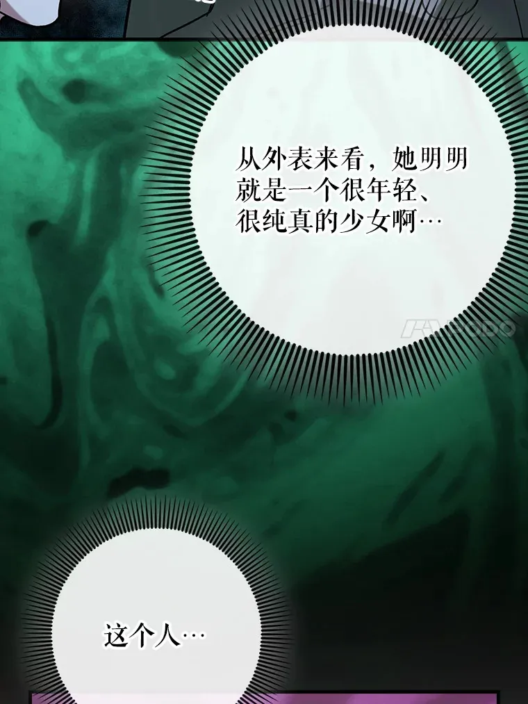 30.演技78