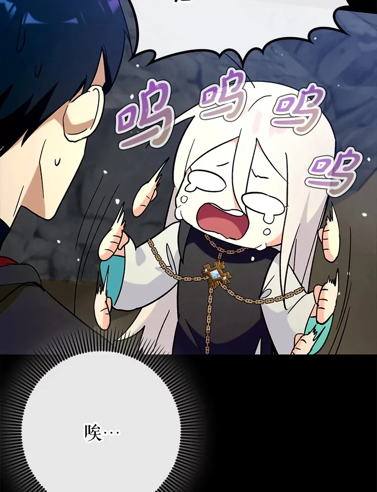 23.躲避阳光58