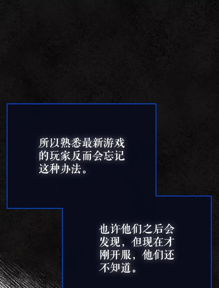 5.升级第一步23