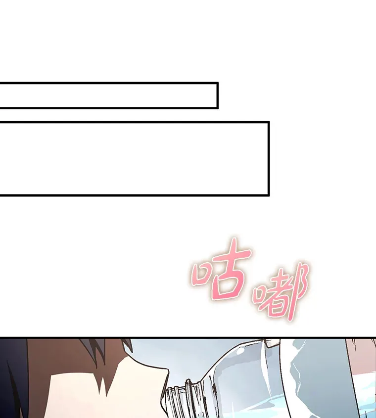 12.重新开始29