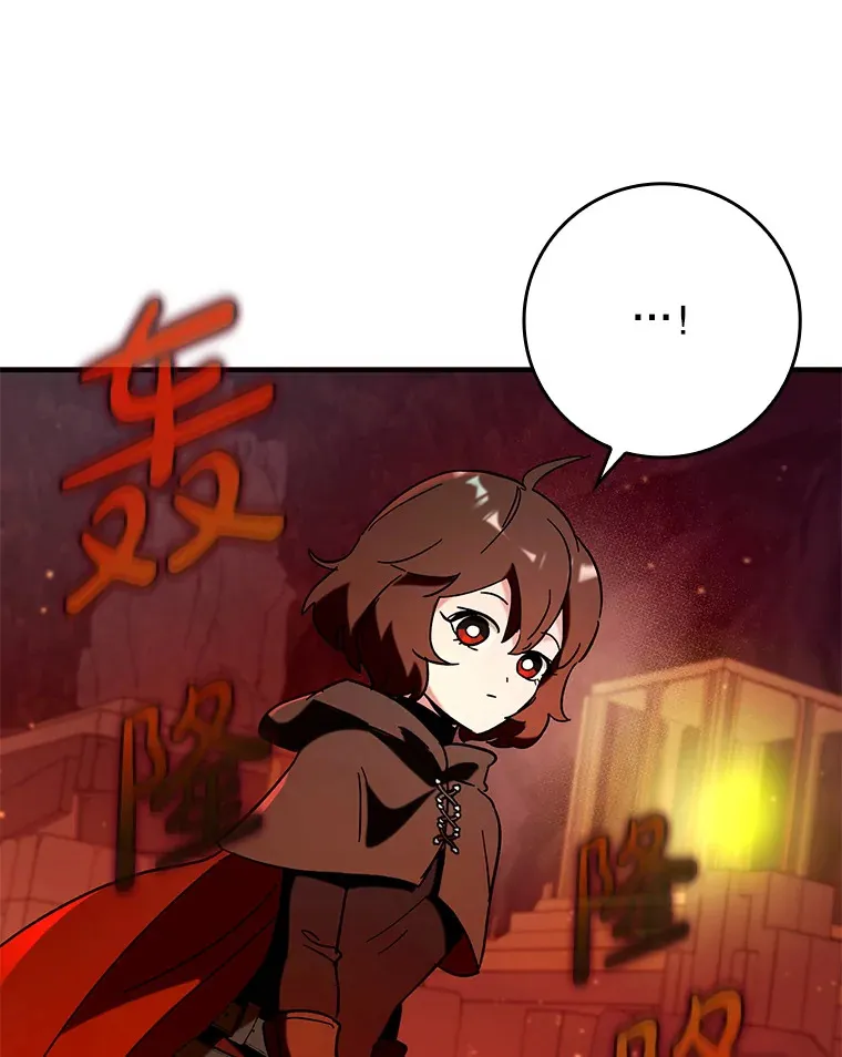 33.大战蝙蝠女44