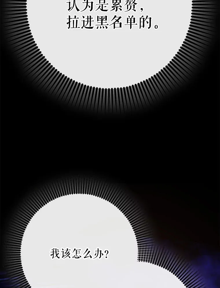 7.逃兵124
