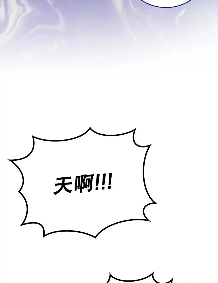 29.不同选择122