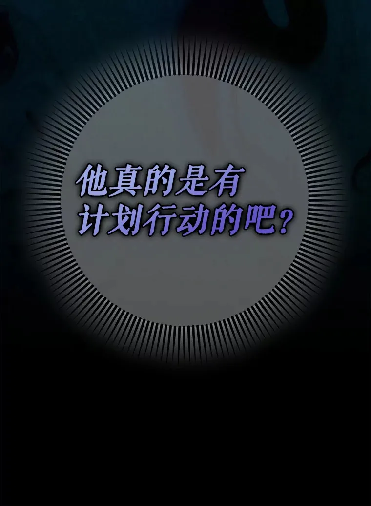 44.赚取积分141