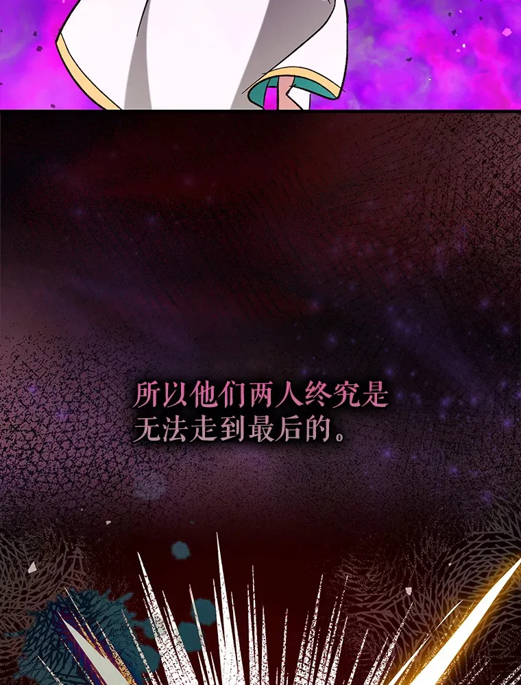50.与天人同行（本季完）10