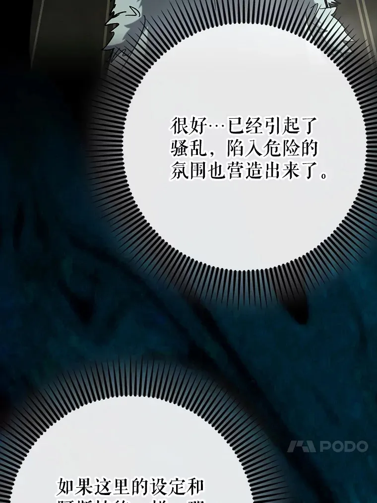 49.坐等上钩150